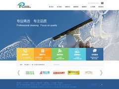 网站优化,专业网站优化公司,网站优化公司哪家好 网站优化,专业网站优化公司,网站优化公司哪家好