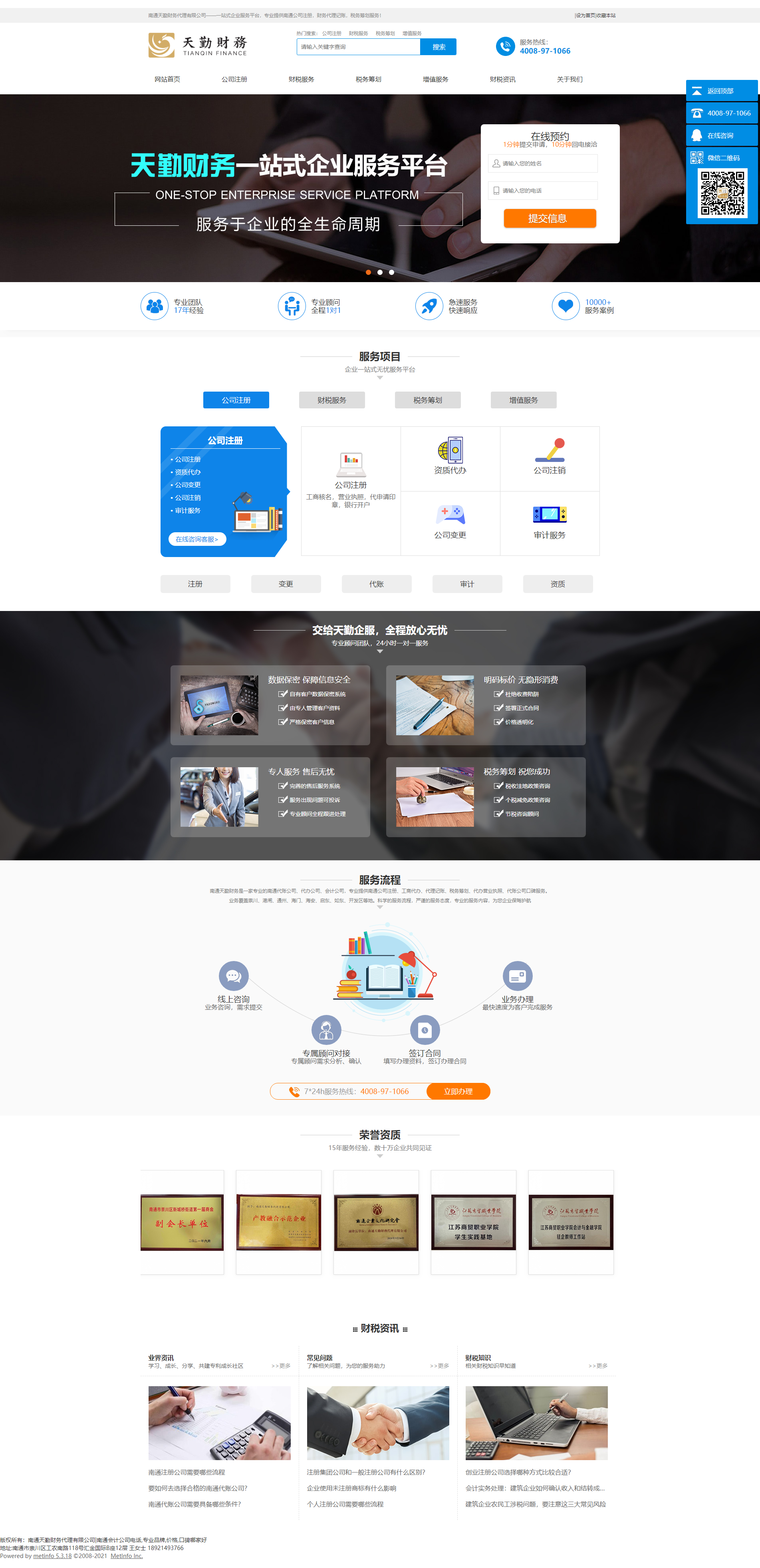 1650273701116316.png 1650273701116316.png