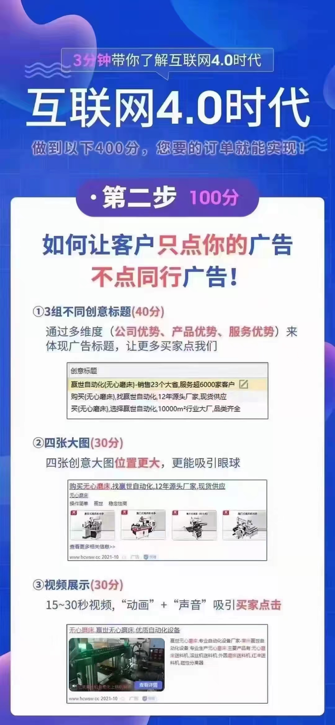 南通专业网站建设,网站建设,网站建设公司 南通专业网站建设,网站建设,网站建设公司