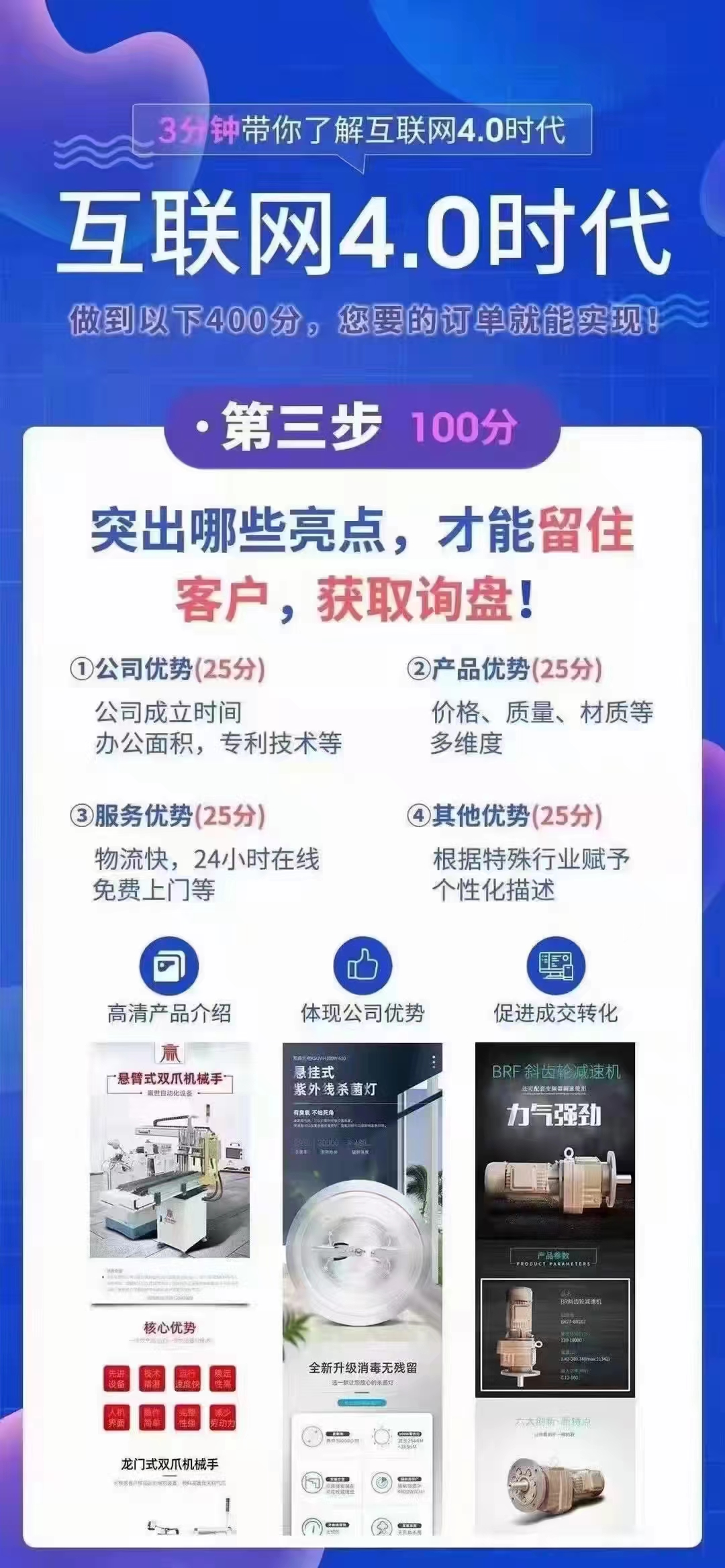 南通专业网站建设,网站建设,网站建设公司