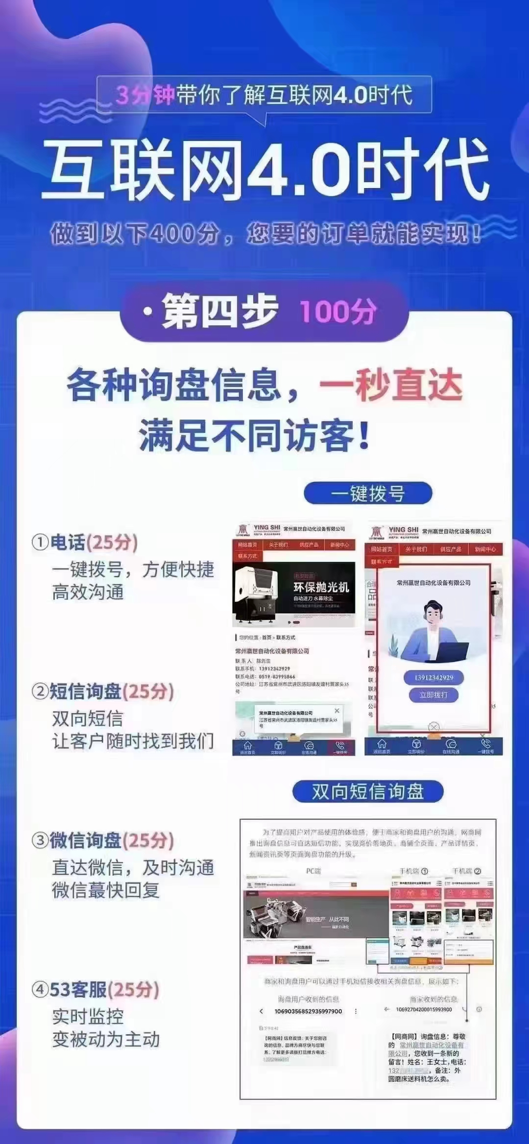 南通专业网站建设,网站建设,网站建设公司 南通专业网站建设,网站建设,网站建设公司