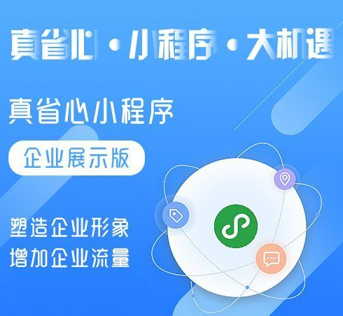 网站优化公司,网站优化,专业网站优化公司 网站优化公司,网站优化,专业网站优化公司