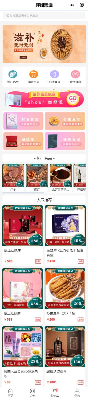 南通网站建设哪家好,南通网站建设制作,南通专业网站建设