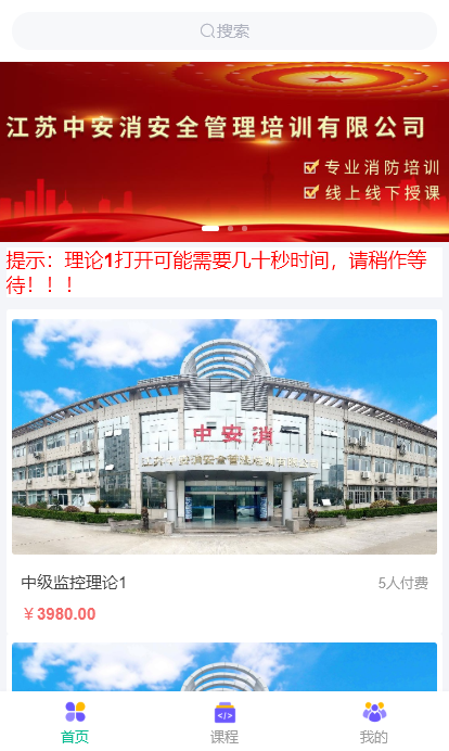 网站优化公司,网站优化,专业网站优化公司 网站优化公司,网站优化,专业网站优化公司