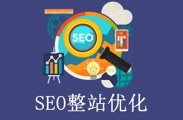 南通网站推广公司,网站推广,网站推广哪家好