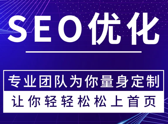 网络推广的方式步骤是什么