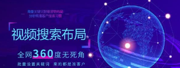 抖音推广公司哪家好,专业抖音推广公司,南通网络公司 抖音推广公司哪家好,专业抖音推广公司,南通网络公司